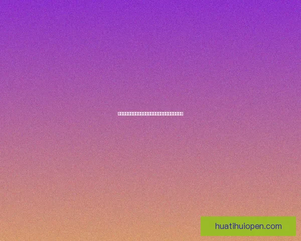 华体会登录入口官网最新资讯全面解析，畅享极速体育体验