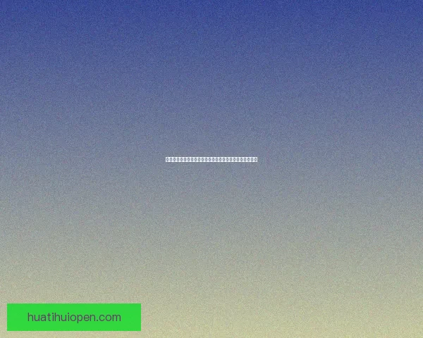 华体会手机版助力体育爱好者畅享精彩赛事直播与互动体验 华体会手机版助力体育爱好者畅享精彩赛事直播与互动体验