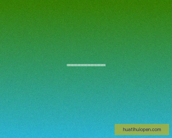 华体会娱乐引领全新娱乐风潮打造多元化娱乐体验的创新模式 华体会娱乐引领全新娱乐风潮打造多元化娱乐体验的创新模式