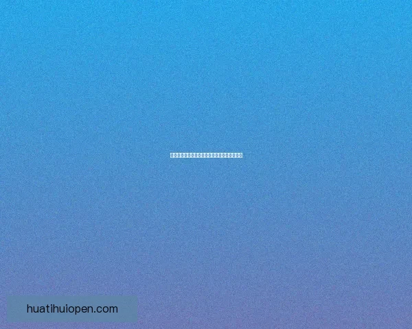 世界杯竞猜热门平台全解析及实用投注技巧指南