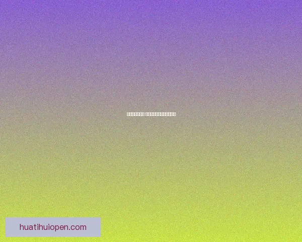 激发热情赢大奖 体育竞猜精彩赛事等你挑战