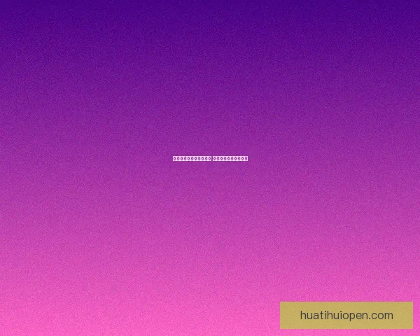 世界杯激情竞猜注册开启 赢取丰厚奖励尽在掌握