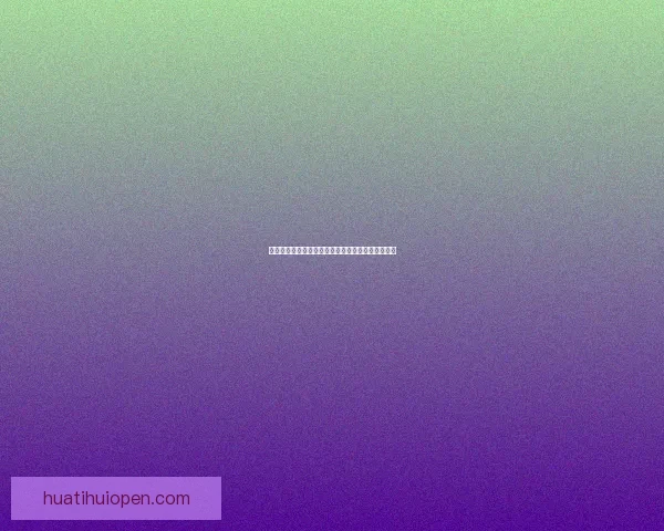 世界杯竞猜红包大放送参与赢大奖助力您的足球热情