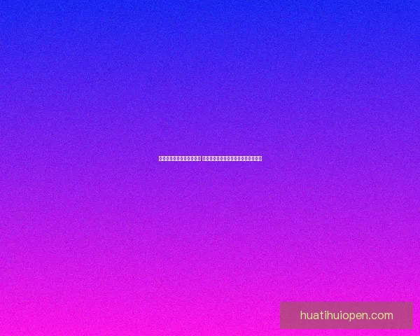 创新体育竞猜游戏玩法解析 全新模式带你玩转赛事预测与奖金挑战 创新体育竞猜游戏玩法解析 全新模式带你玩转赛事预测与奖金挑战