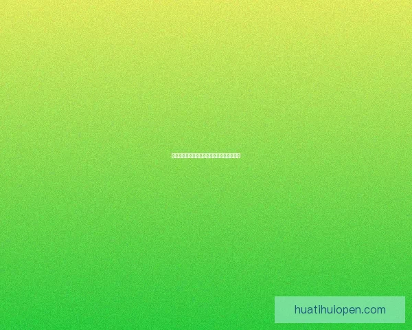 足球赛事精准分析与竞猜投注策略全攻略指南