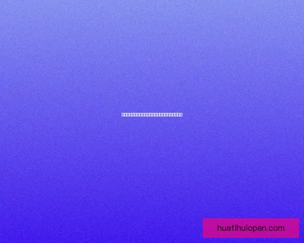 世界杯竞猜胜负平台全新玩法解析与热门赛事预测指南