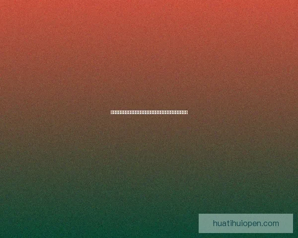 华体会助力中国体育崛起助推奥运梦想实现助力东京与巴黎奥运会夺金