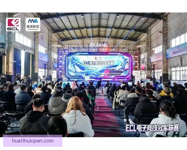 华体会电竞引领未来数字竞技潮流助力电竞行业快速发展 华体会电竞引领未来数字竞技潮流助力电竞行业快速发展