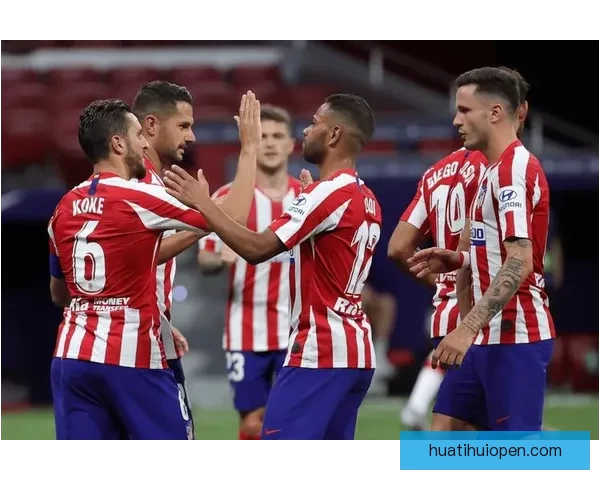 马竞领先优势被频繁逆转赛季丢分创西甲纪录