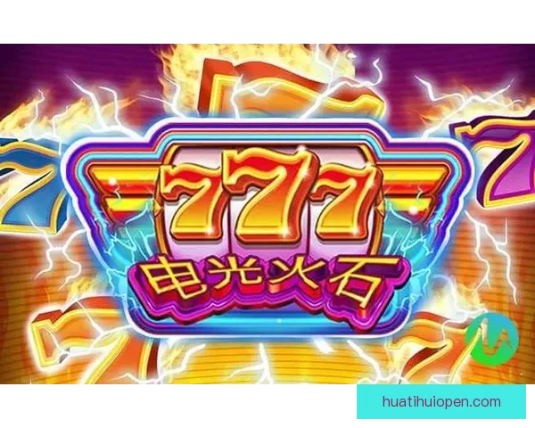 美加墨世界杯竞猜官网助力足球迷轻松预测赛事结果赢取大奖