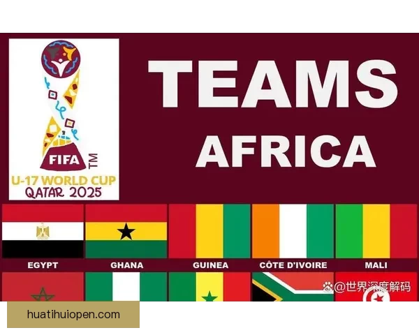 世界杯竞猜赛事推荐 精准分析助你锁定最强冠军团队