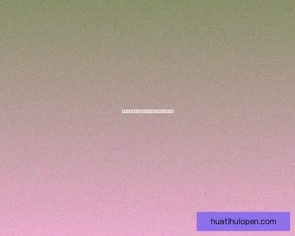 世界杯赛事全解析与精准竞猜盘口预测策略指南