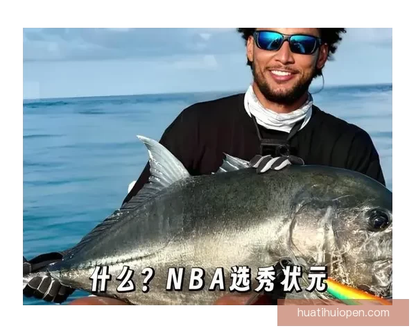 本西蒙斯转战钓鱼领域挑战极限成功晒出金枪鱼钓获喜悦